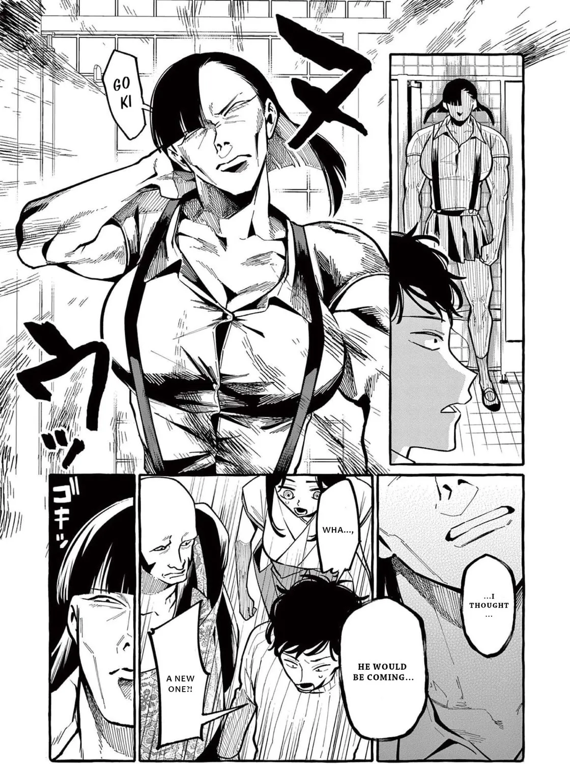 Kamui, the One Standing Behind You Chapter 41 page 24 - 