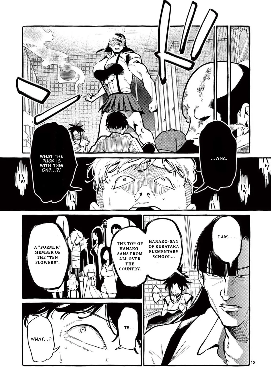 Kamui, the One Standing Behind You Chapter 41 page 26 - 