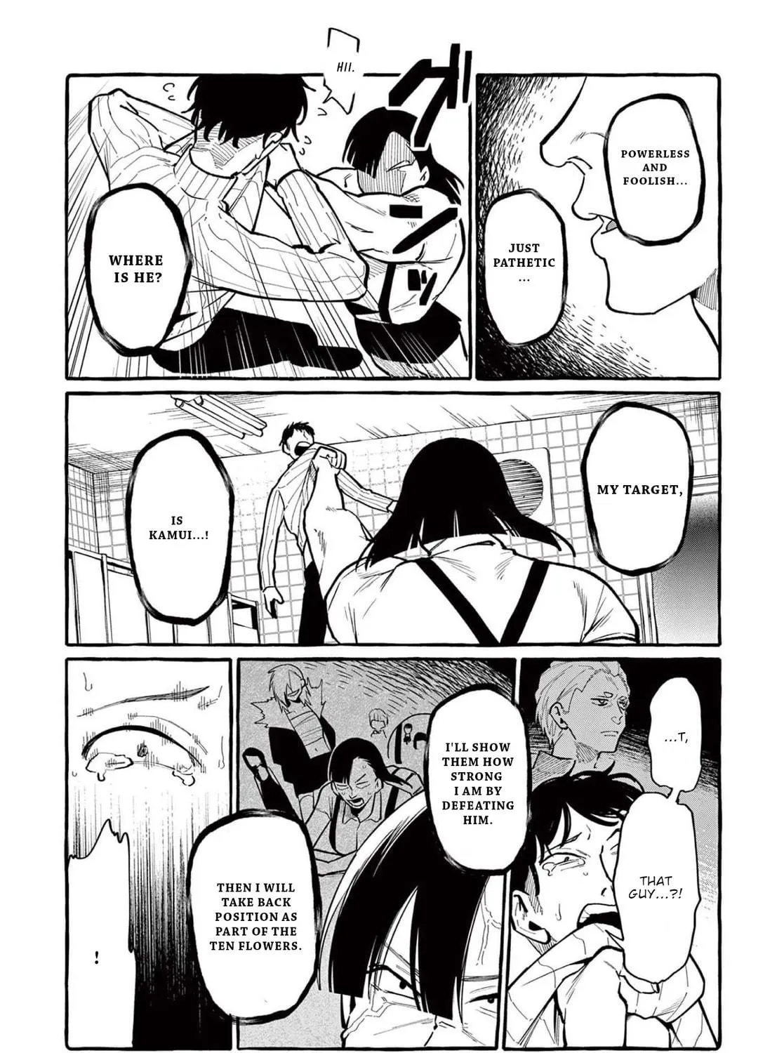 Kamui, the One Standing Behind You Chapter 41 page 28 - 