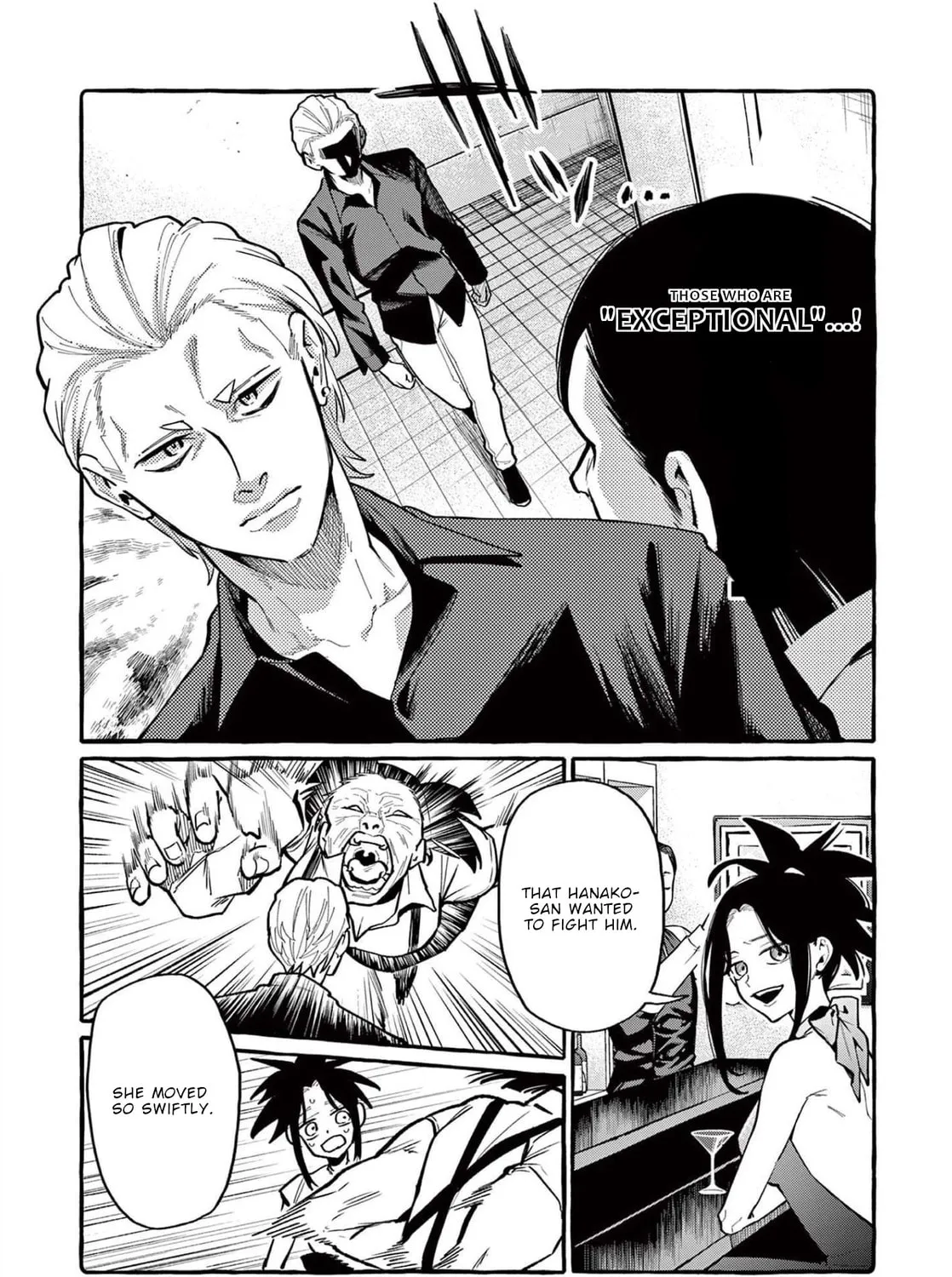 Kamui, the One Standing Behind You Chapter 41 page 32 - 