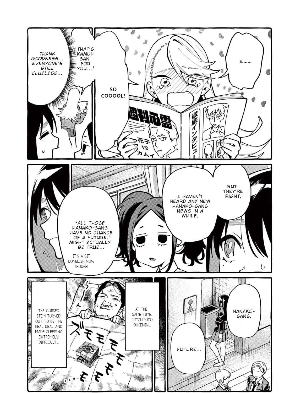 Kamui, the One Standing Behind You Chapter 41 page 40 - 