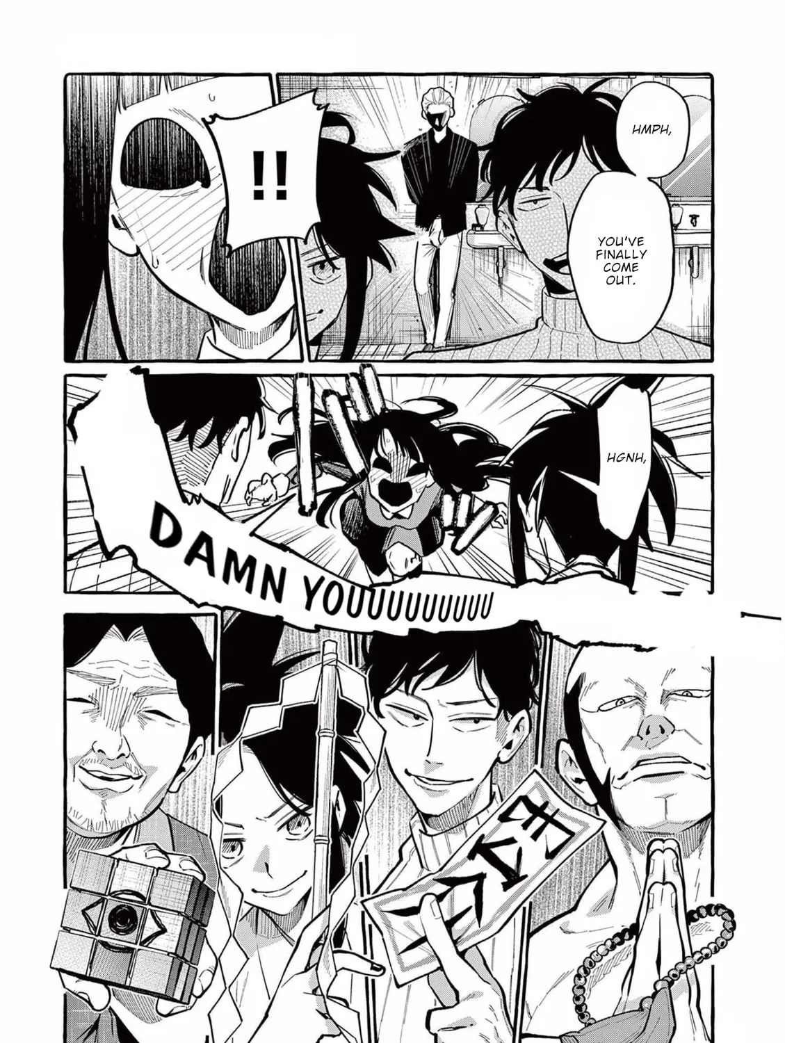 Kamui, the One Standing Behind You Chapter 41 page 6 - 
