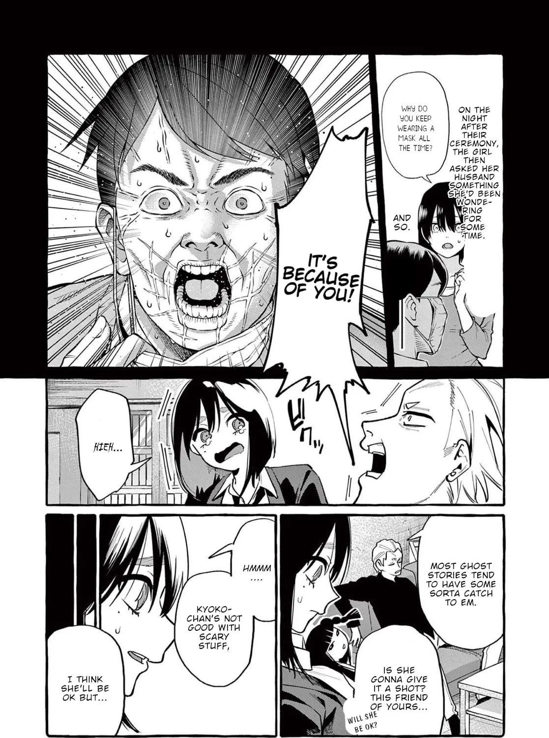 Kamui, the One Standing Behind You Chapter 42 page 12 - 