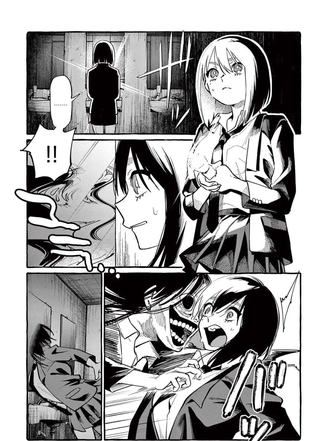 Kamui, the One Standing Behind You Chapter 42 page 26 - 