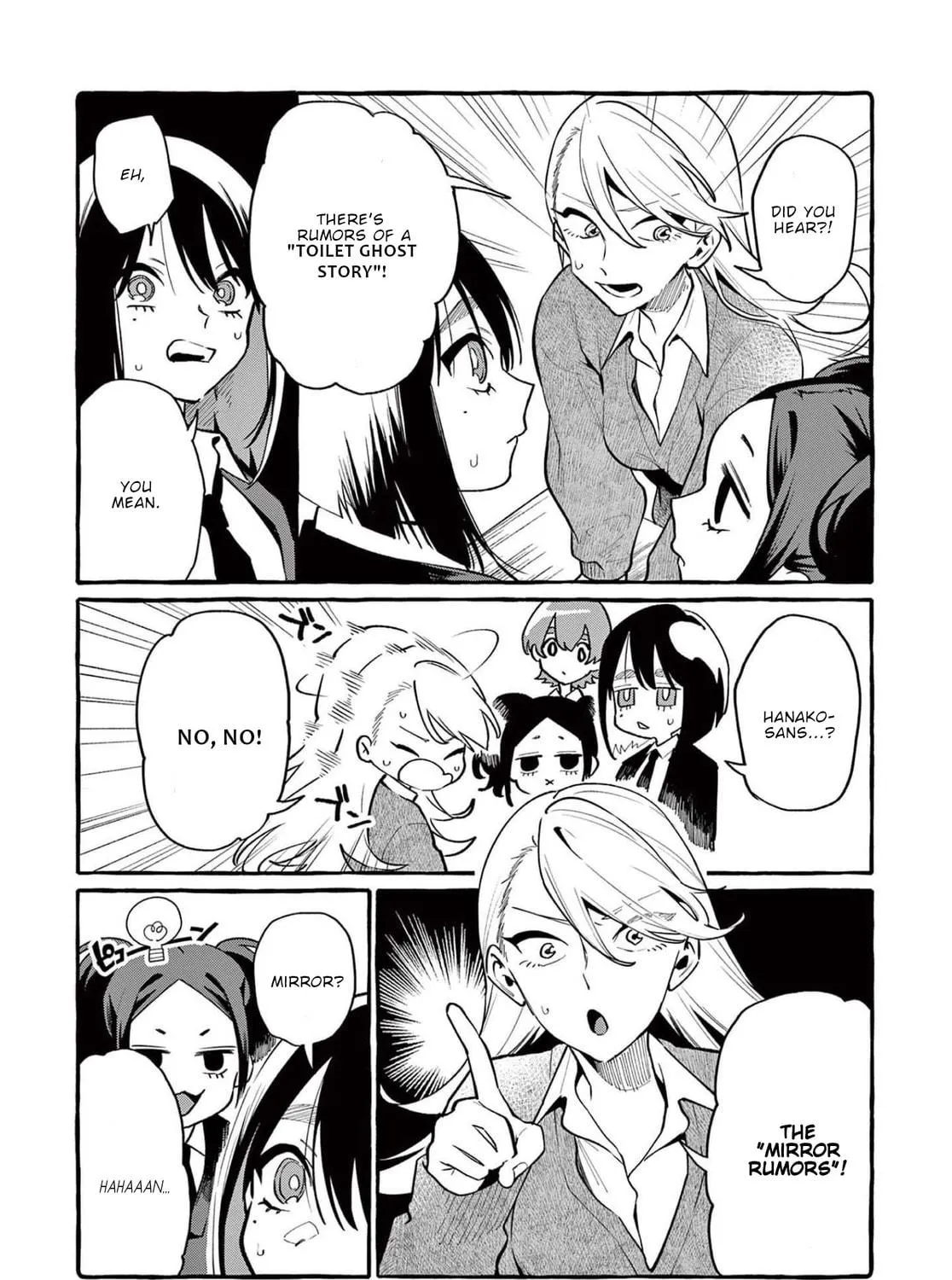 Kamui, the One Standing Behind You Chapter 42 page 4 - 