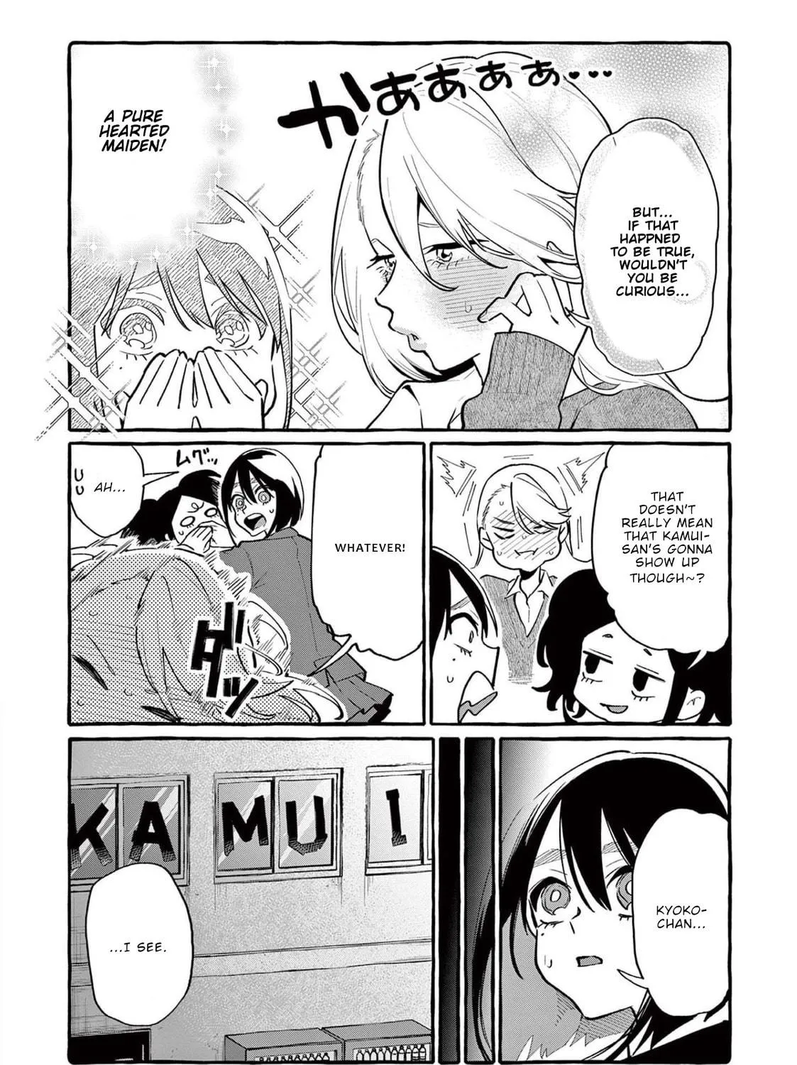 Kamui, the One Standing Behind You Chapter 42 page 8 - 