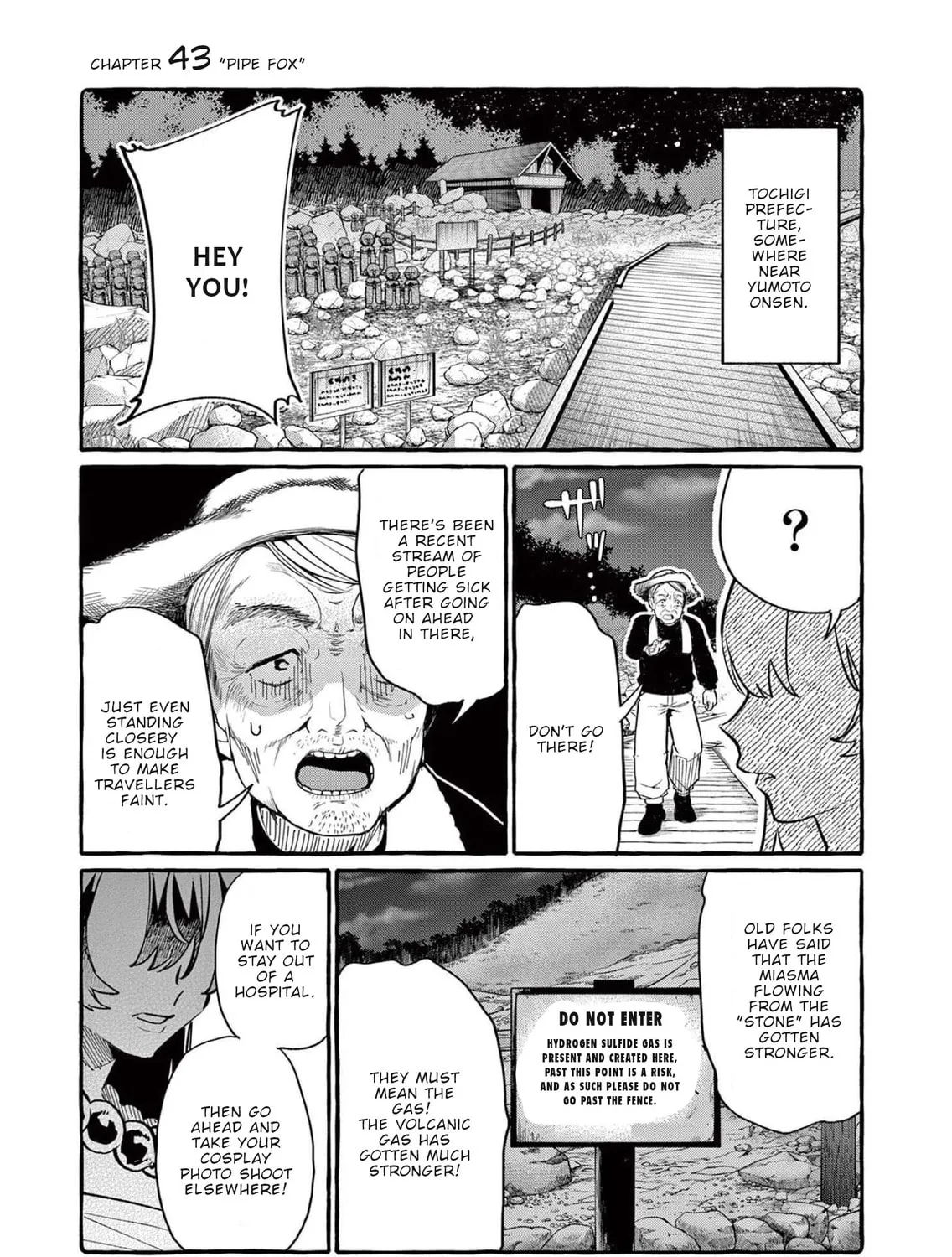 Kamui, the One Standing Behind You Chapter 43 page 2 - 