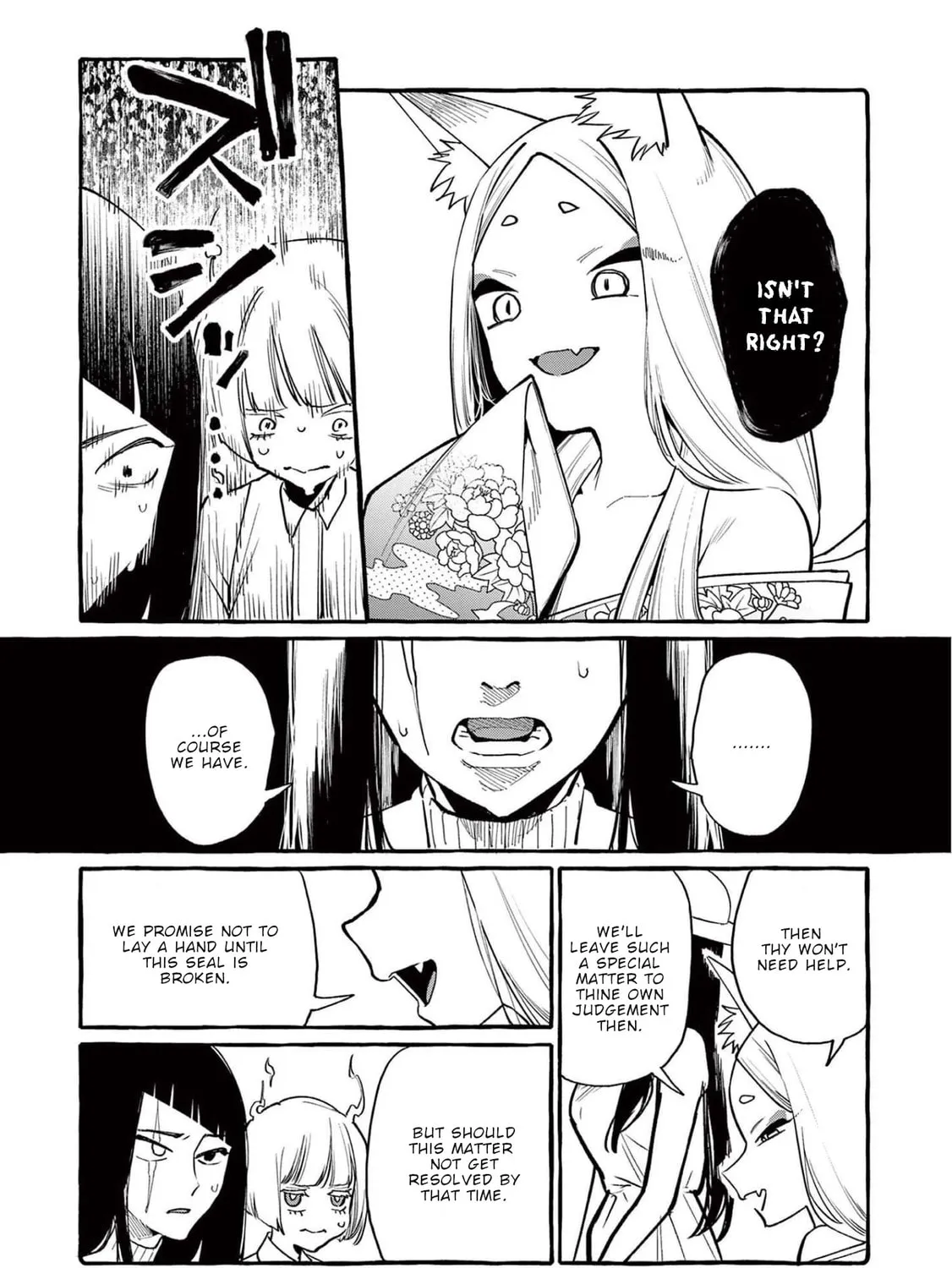 Kamui, the One Standing Behind You Chapter 43 page 14 - 