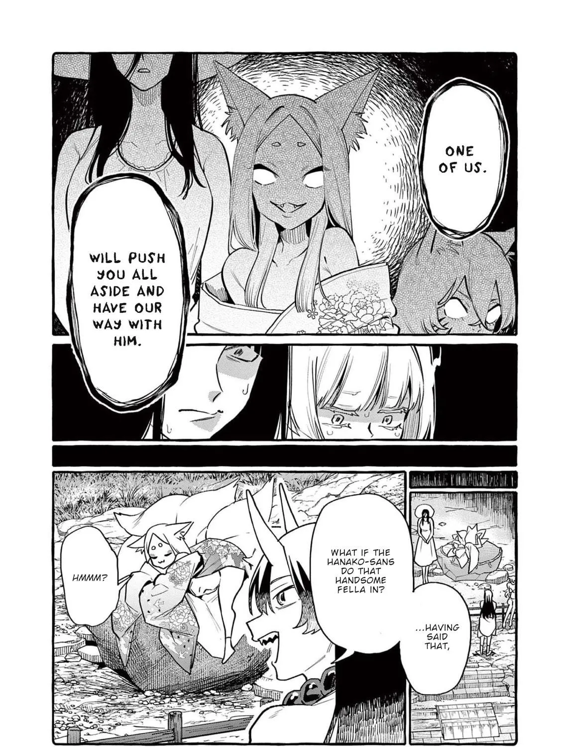Kamui, the One Standing Behind You Chapter 43 page 16 - 