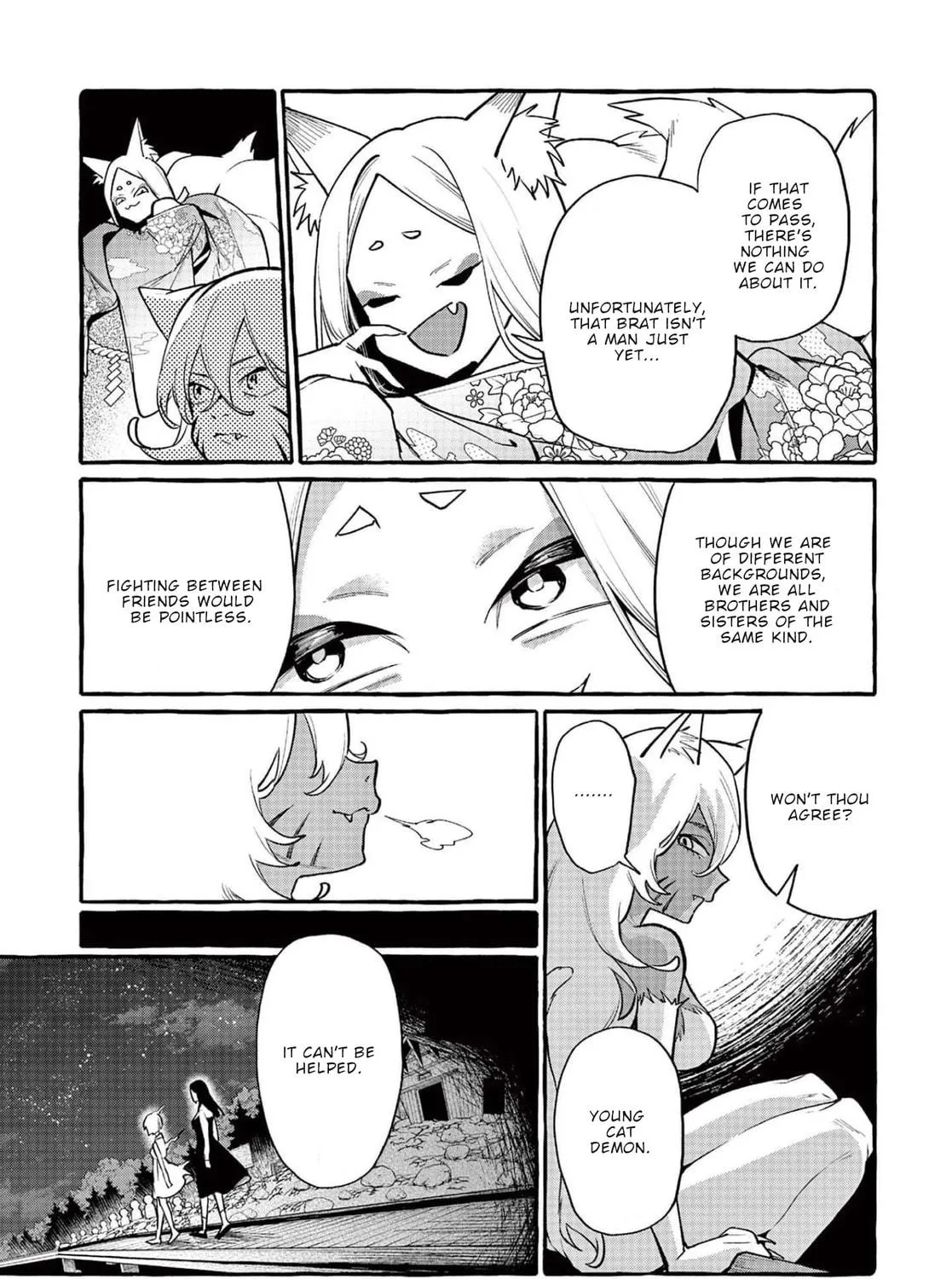 Kamui, the One Standing Behind You Chapter 43 page 18 - 