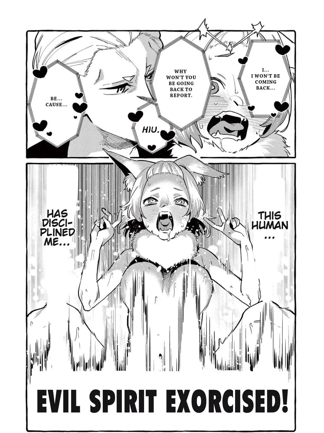 Kamui, the One Standing Behind You Chapter 43 page 30 - 