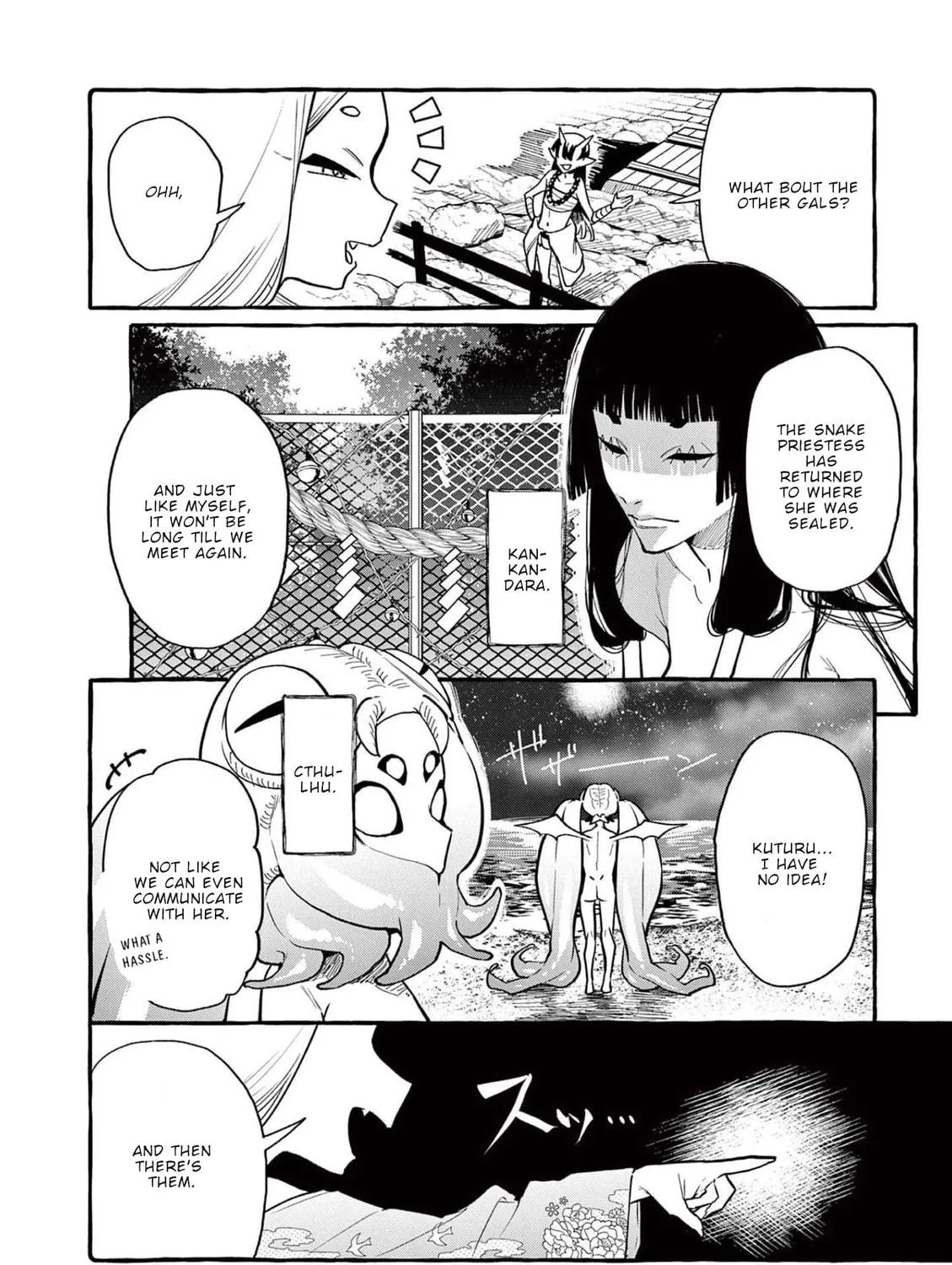 Kamui, the One Standing Behind You Chapter 43 page 8 - 