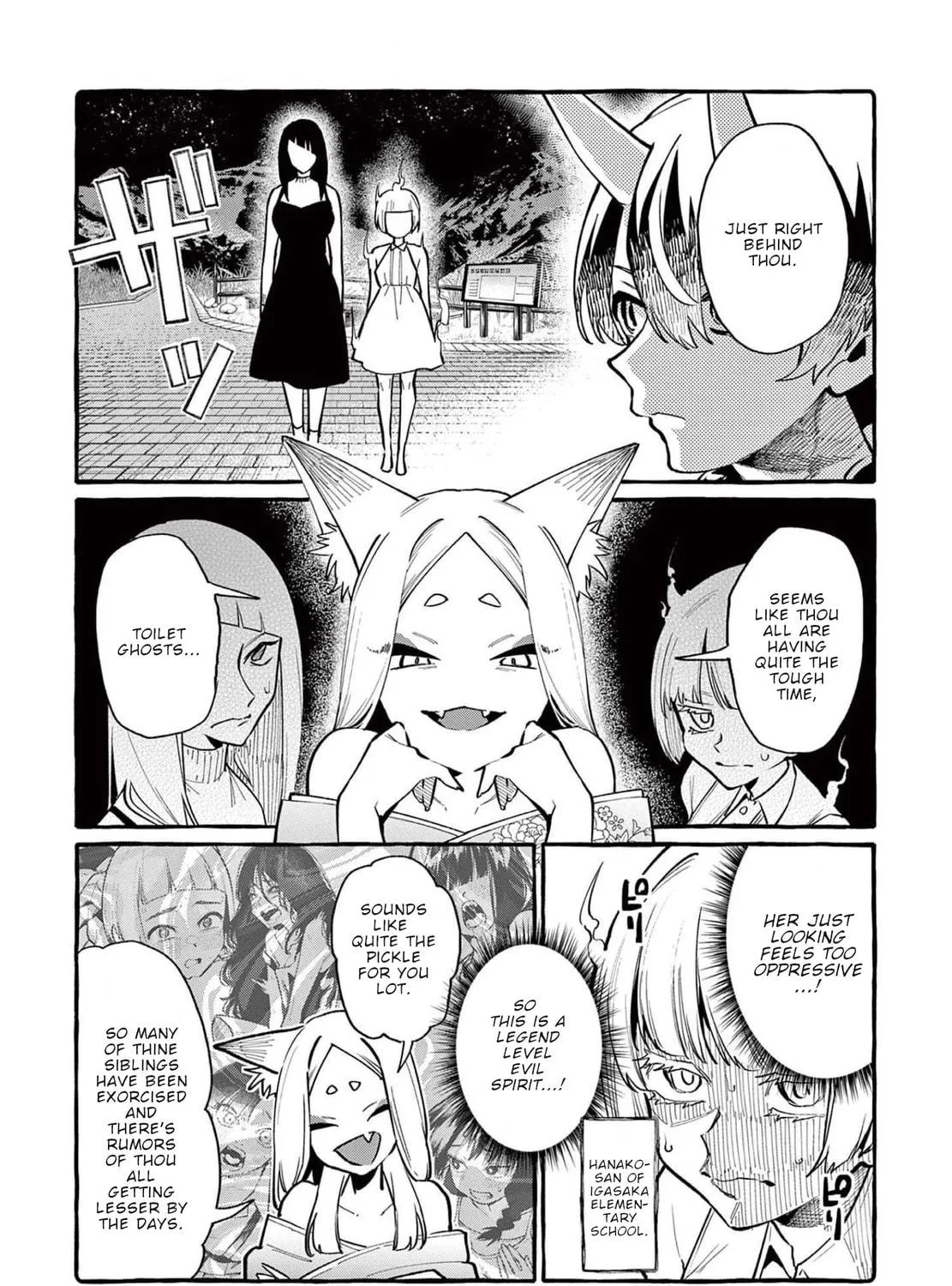 Kamui, the One Standing Behind You Chapter 43 page 10 - 