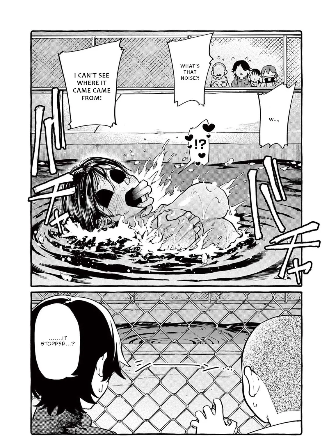 Kamui, the One Standing Behind You Chapter 44 page 12 - 