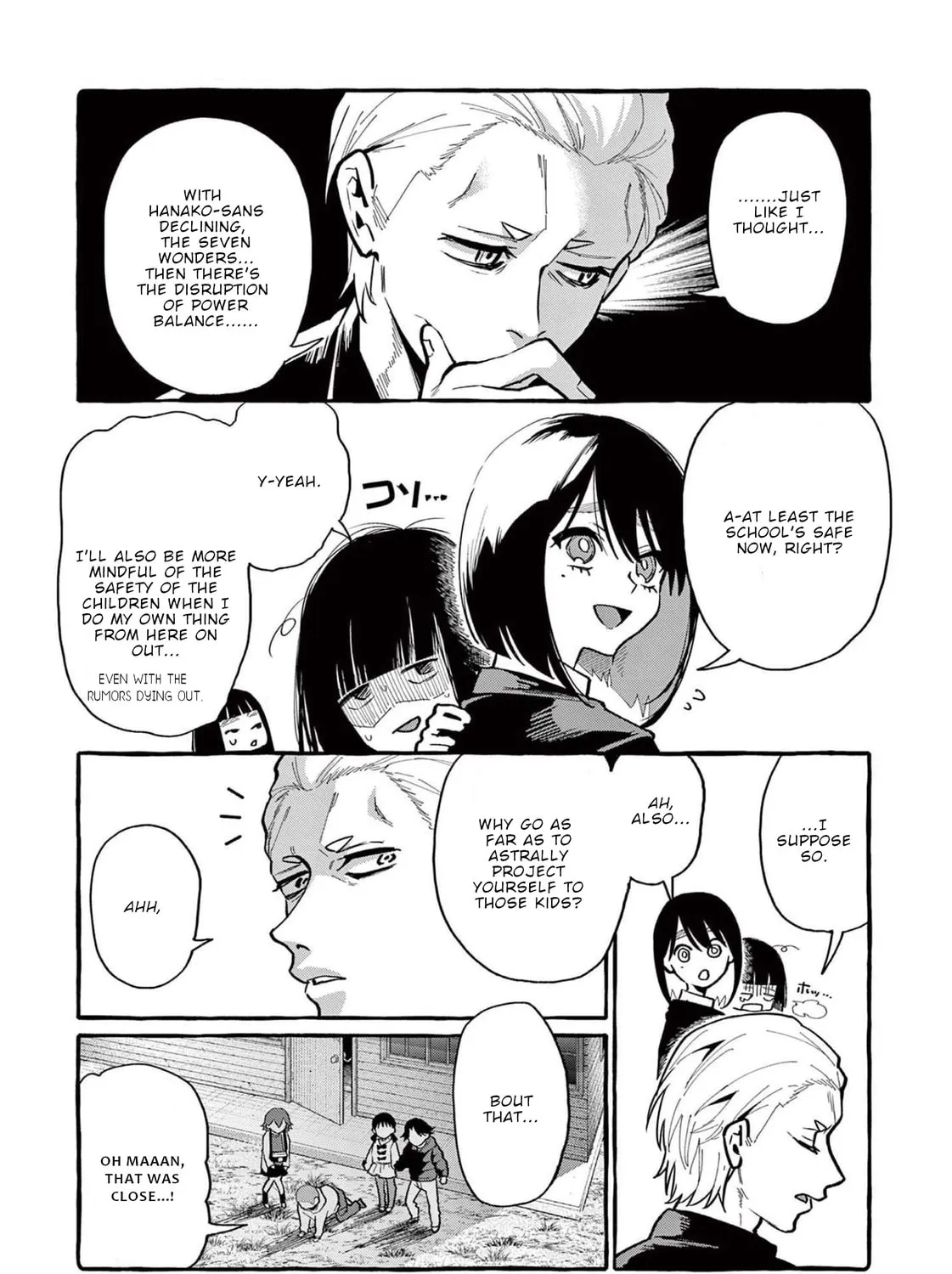 Kamui, the One Standing Behind You Chapter 44 page 30 - 