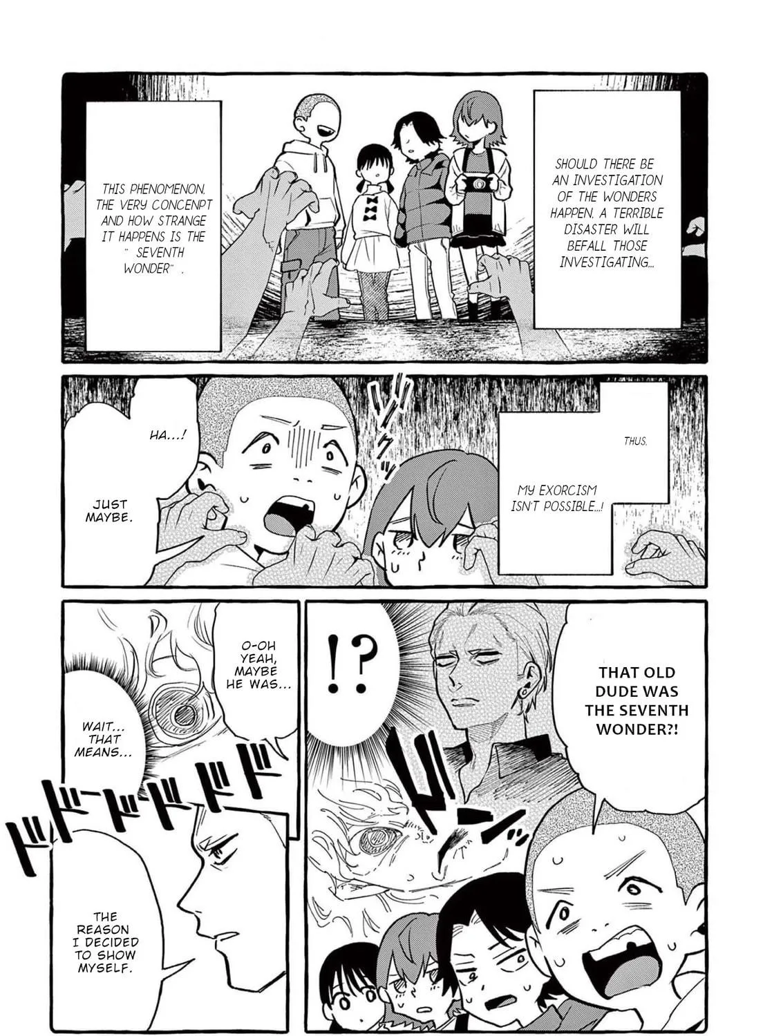 Kamui, the One Standing Behind You Chapter 44 page 34 - 