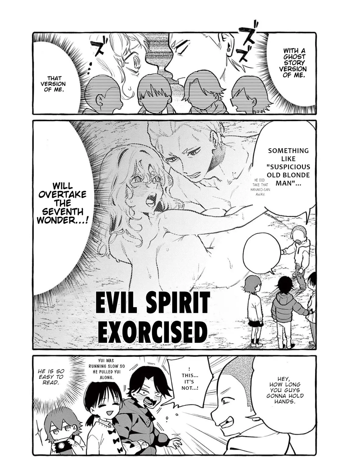 Kamui, the One Standing Behind You Chapter 44 page 36 - 