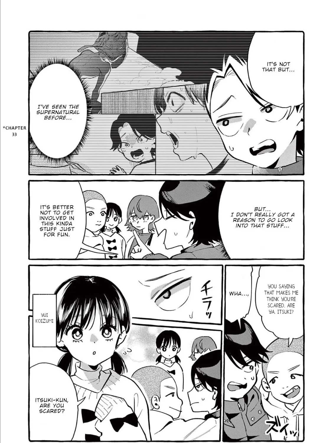 Kamui, the One Standing Behind You Chapter 44 page 6 - 