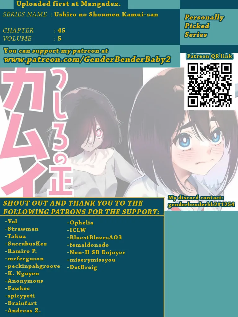 Kamui, the One Standing Behind You Chapter 45 page 1 - 