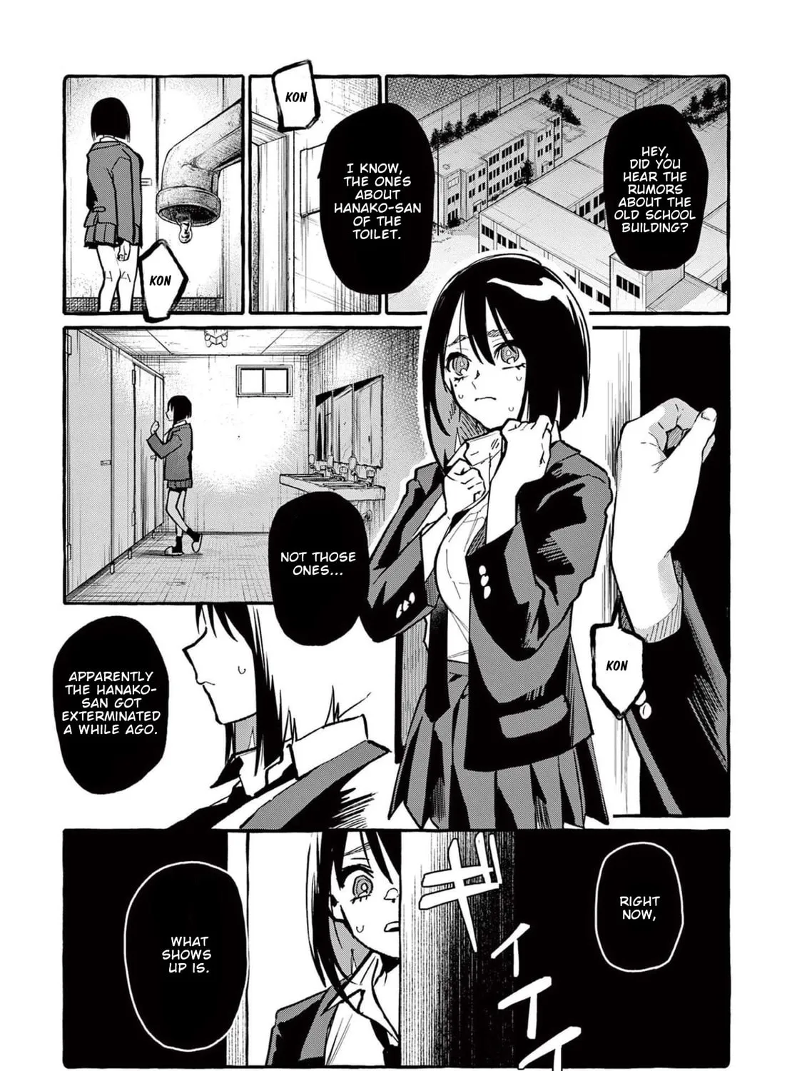 Kamui, the One Standing Behind You Chapter 45 page 2 - 