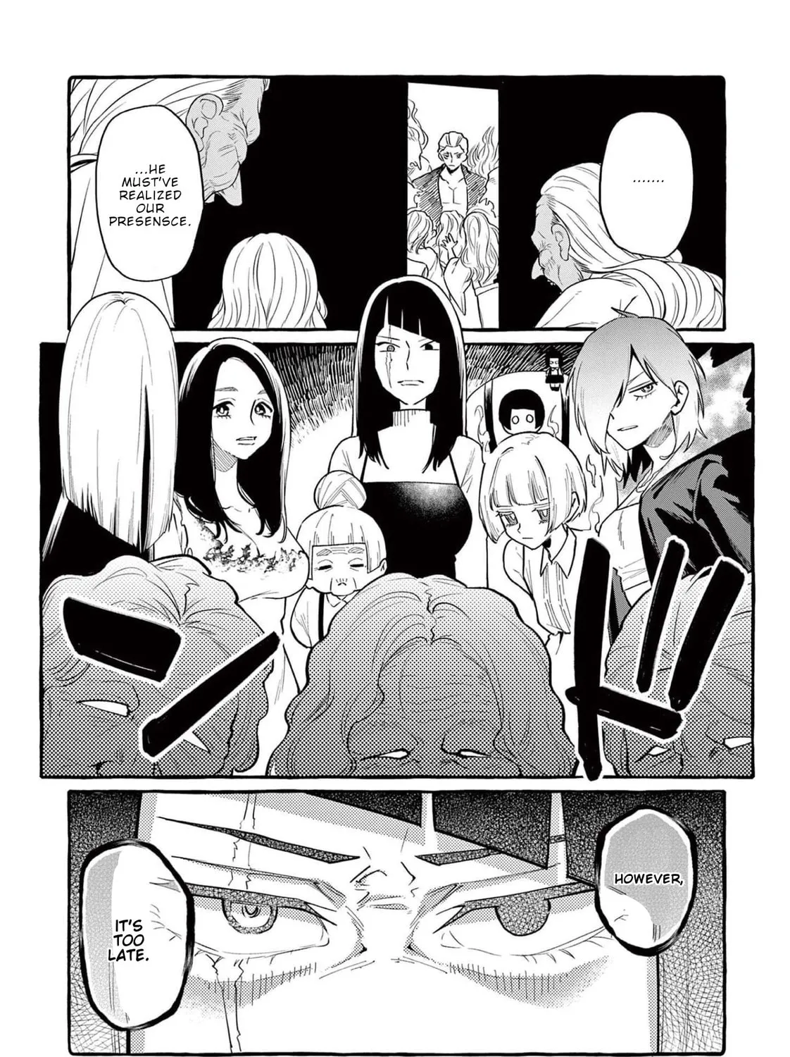 Kamui, the One Standing Behind You Chapter 45 page 14 - 