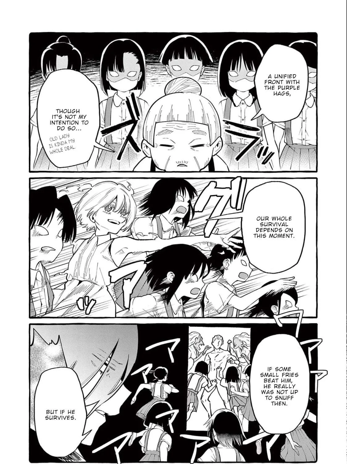Kamui, the One Standing Behind You Chapter 45 page 18 - 