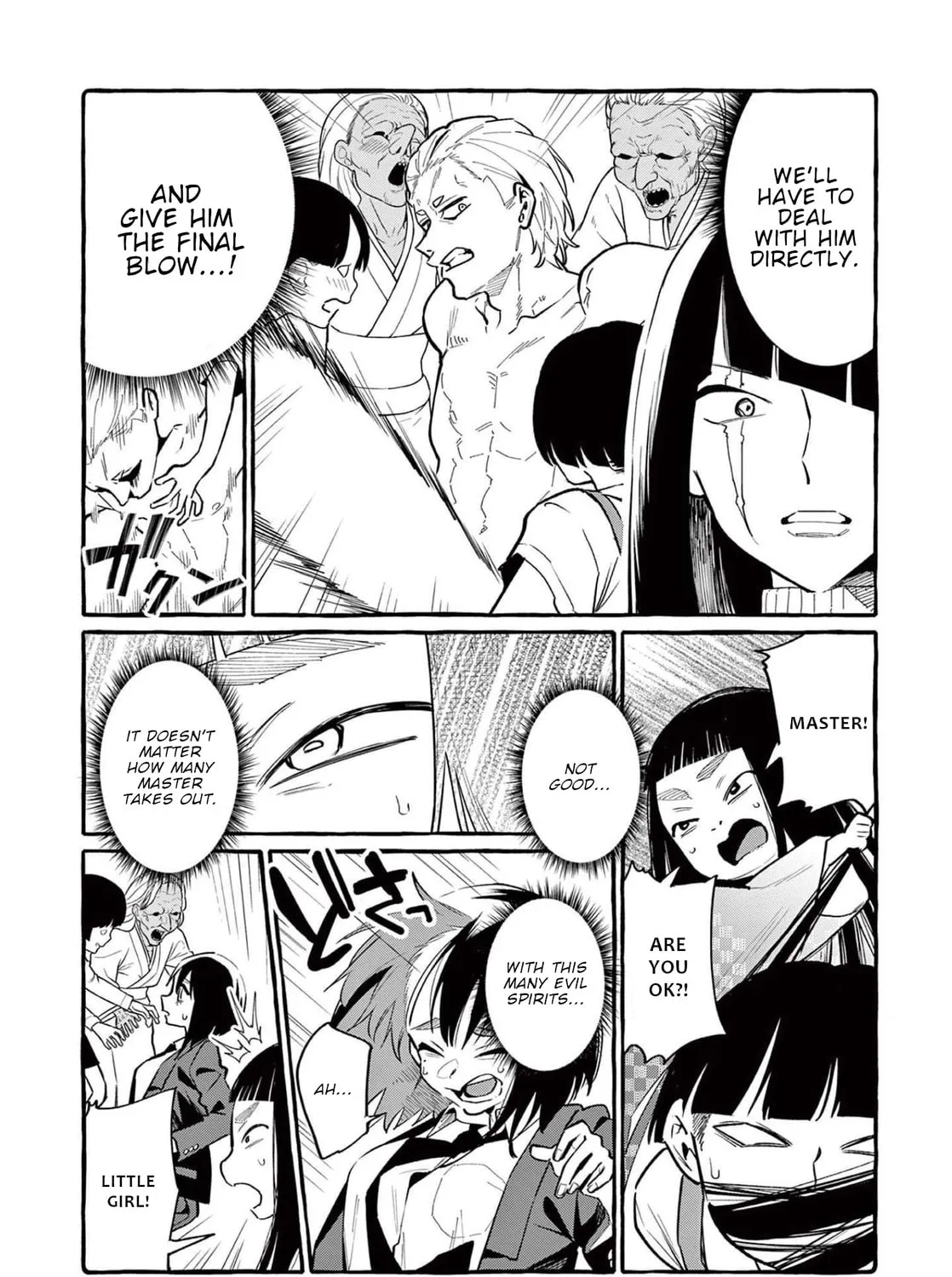 Kamui, the One Standing Behind You Chapter 45 page 20 - 