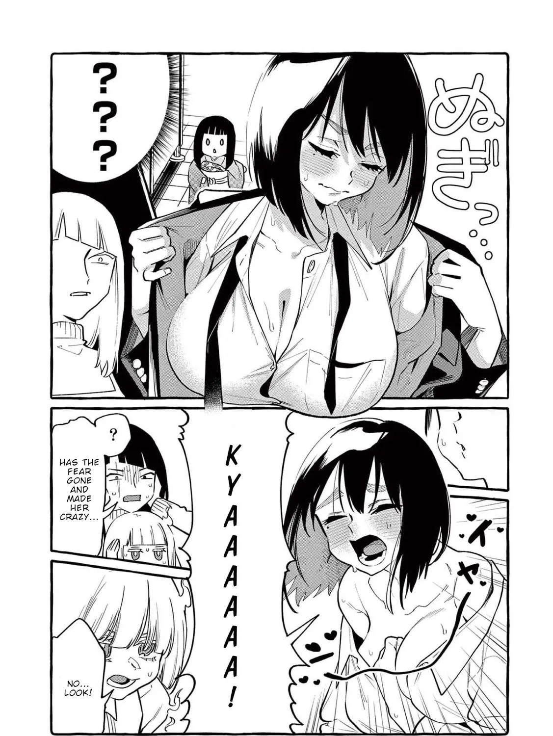 Kamui, the One Standing Behind You Chapter 45 page 28 - 