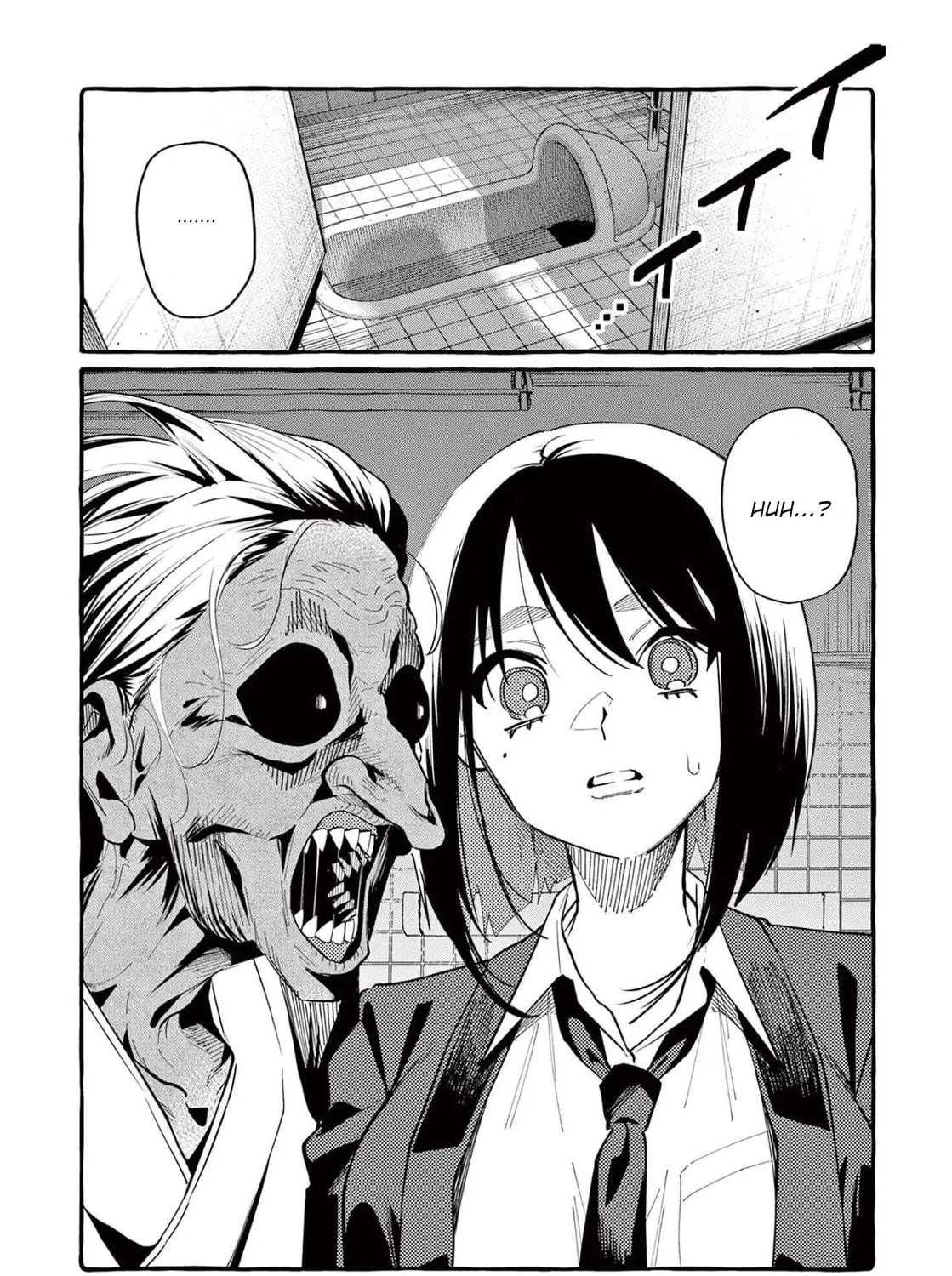 Kamui, the One Standing Behind You Chapter 45 page 4 - 