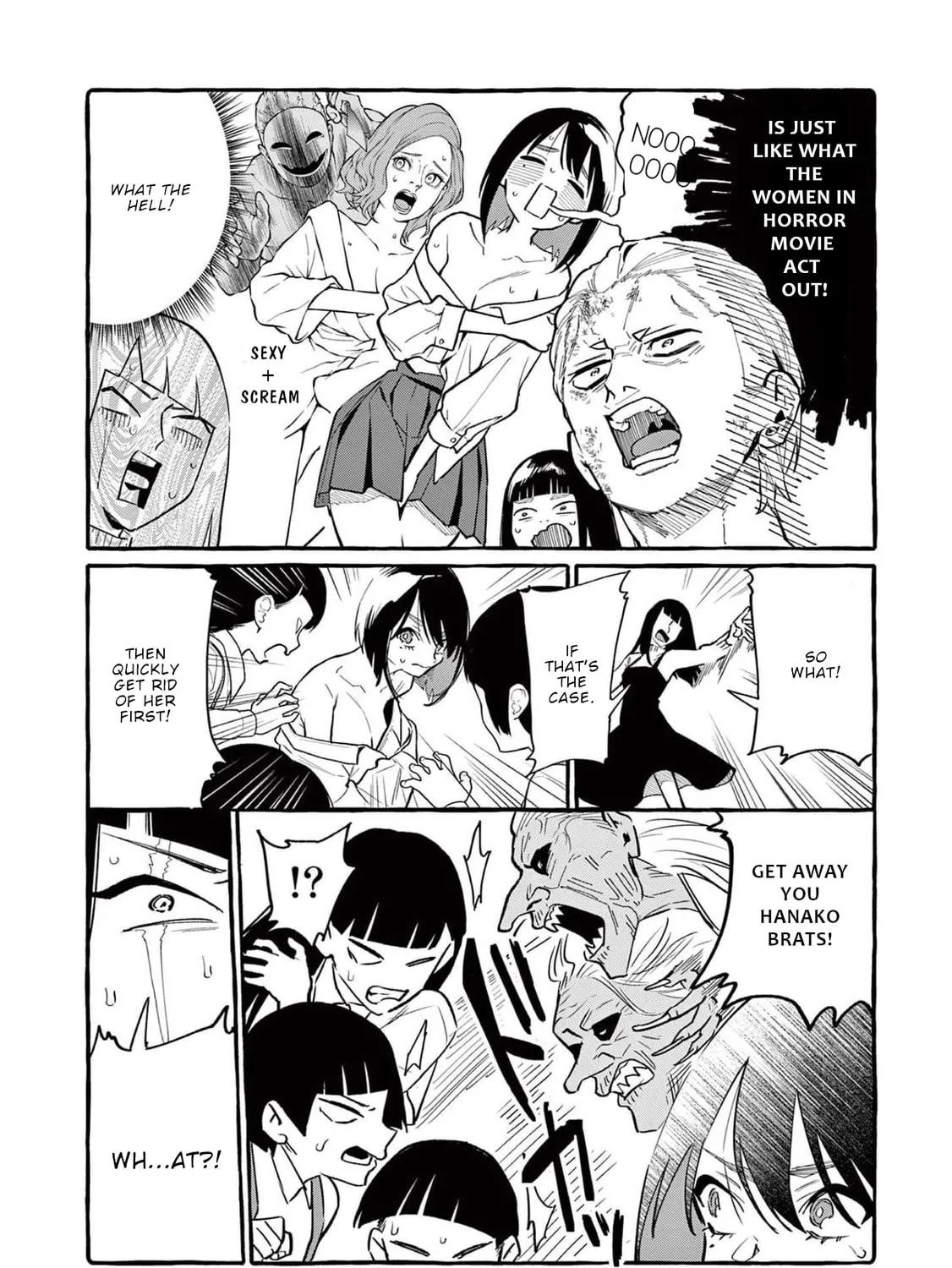 Kamui, the One Standing Behind You Chapter 45 page 32 - 