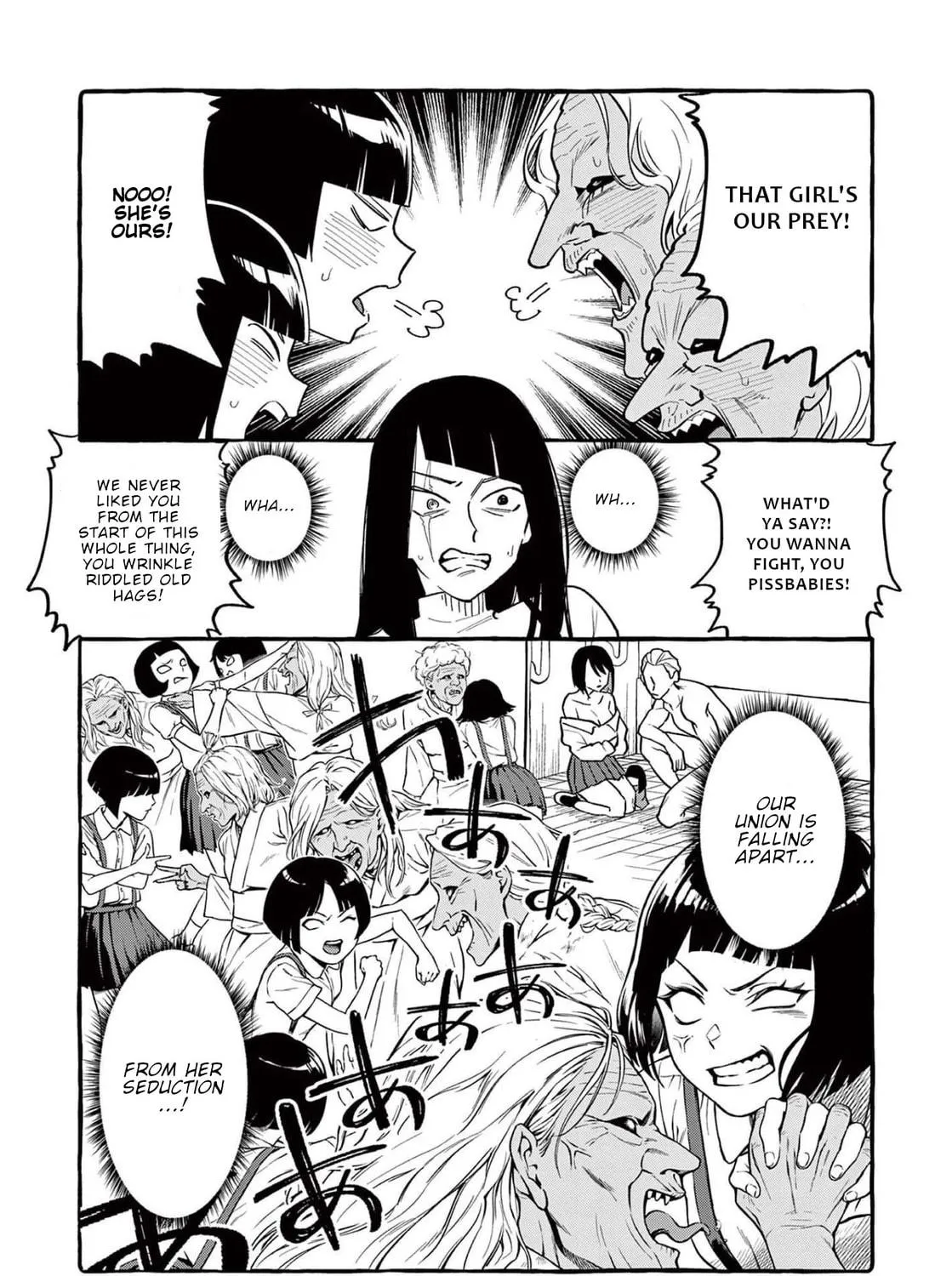 Kamui, the One Standing Behind You Chapter 45 page 34 - 