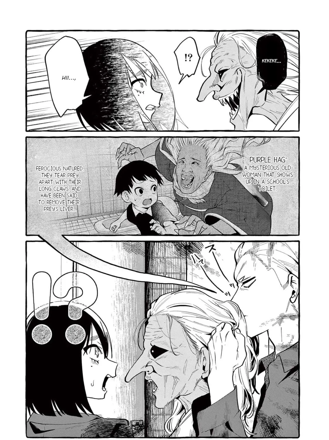 Kamui, the One Standing Behind You Chapter 45 page 6 - 