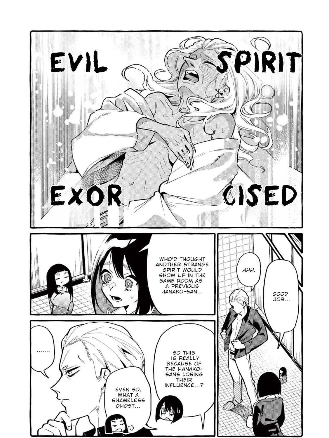 Kamui, the One Standing Behind You Chapter 45 page 8 - 