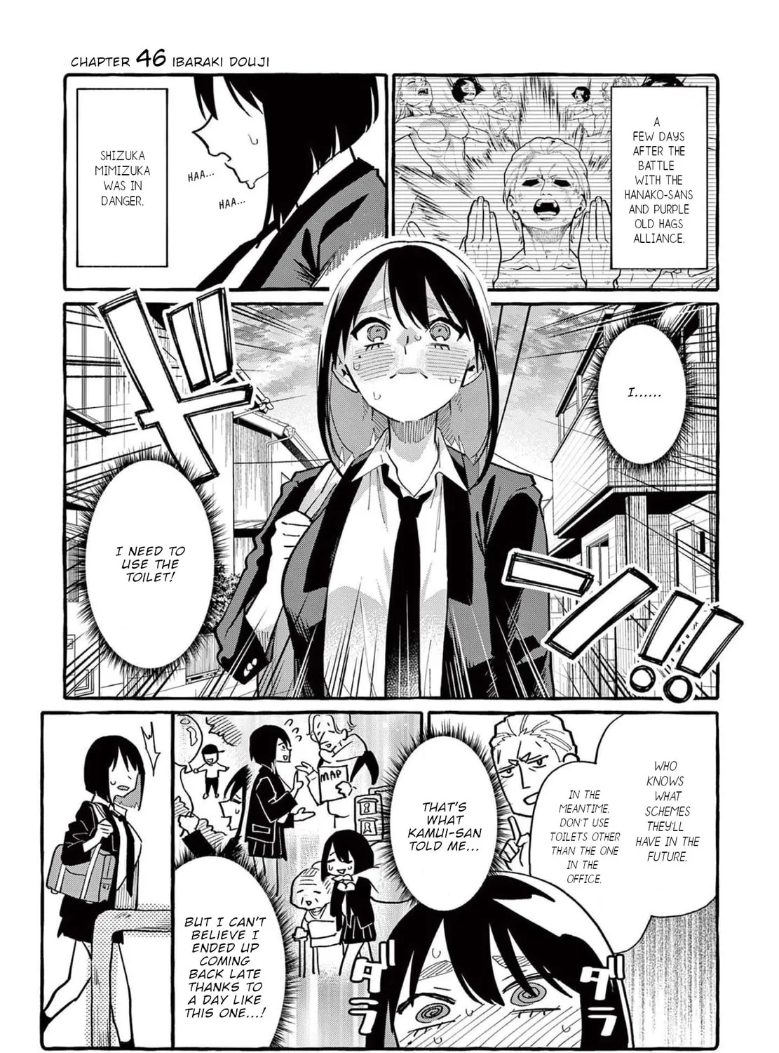 Kamui, the One Standing Behind You Chapter 46 page 2 - 