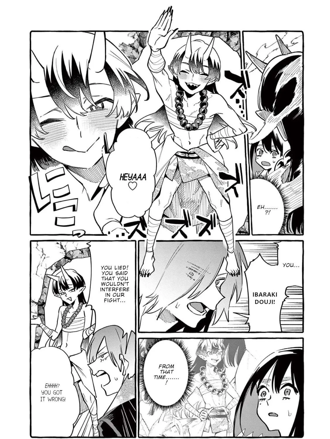 Kamui, the One Standing Behind You Chapter 46 page 16 - 