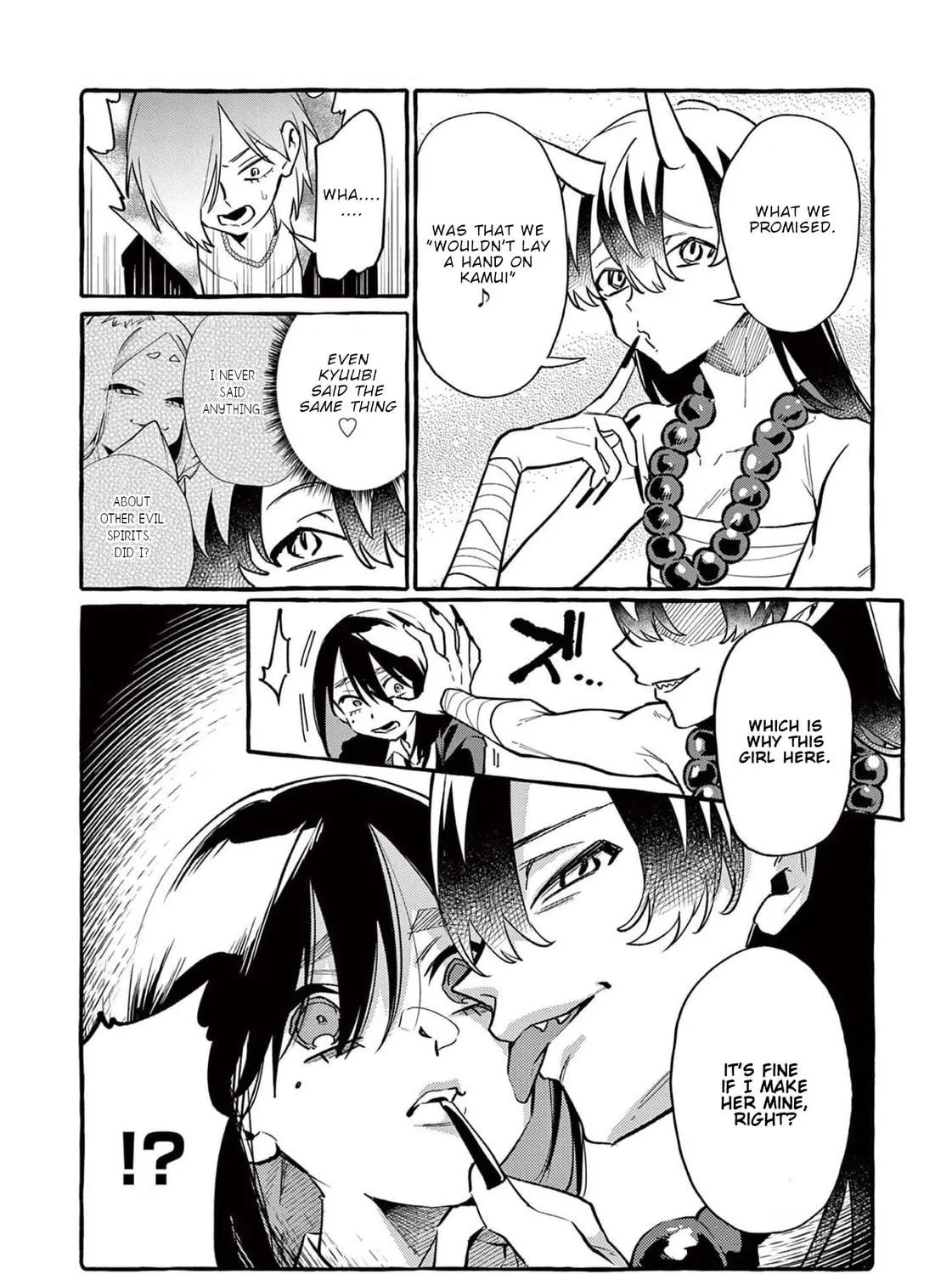 Kamui, the One Standing Behind You Chapter 46 page 18 - 