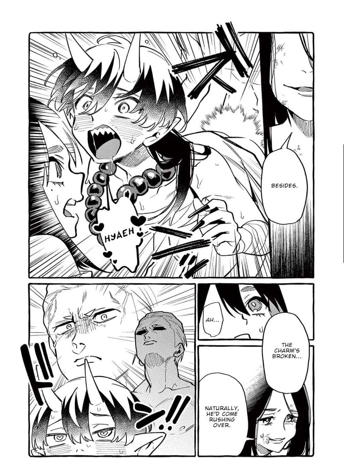 Kamui, the One Standing Behind You Chapter 46 page 22 - 