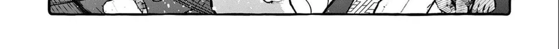 Kamui, the One Standing Behind You Chapter 46 page 25 - 