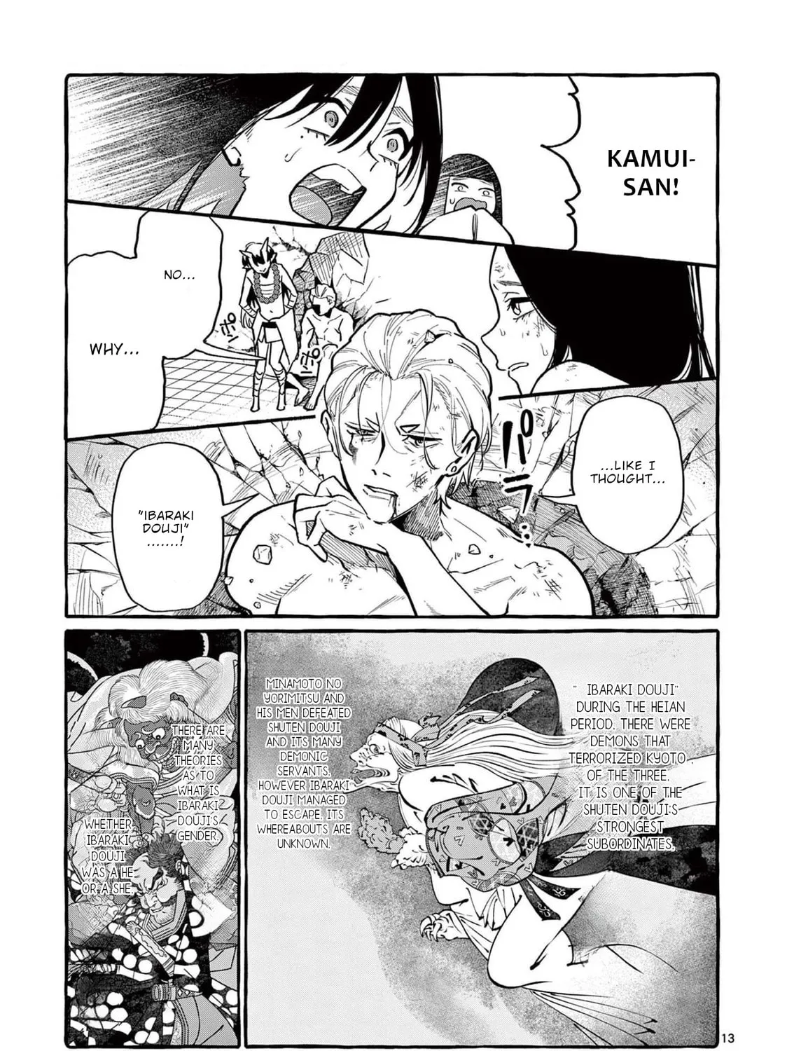 Kamui, the One Standing Behind You Chapter 46 page 26 - 