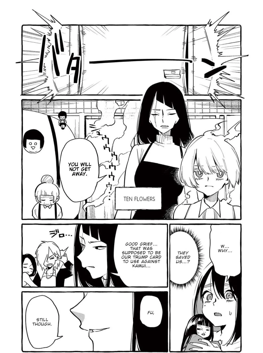 Kamui, the One Standing Behind You Chapter 46 page 34 - 