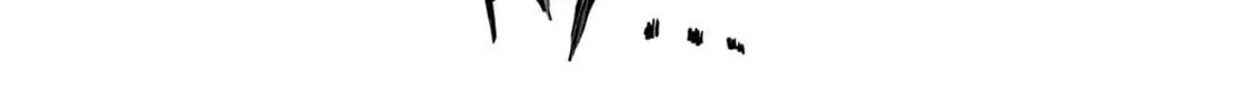 Kamui, the One Standing Behind You Chapter 46 page 37 - 