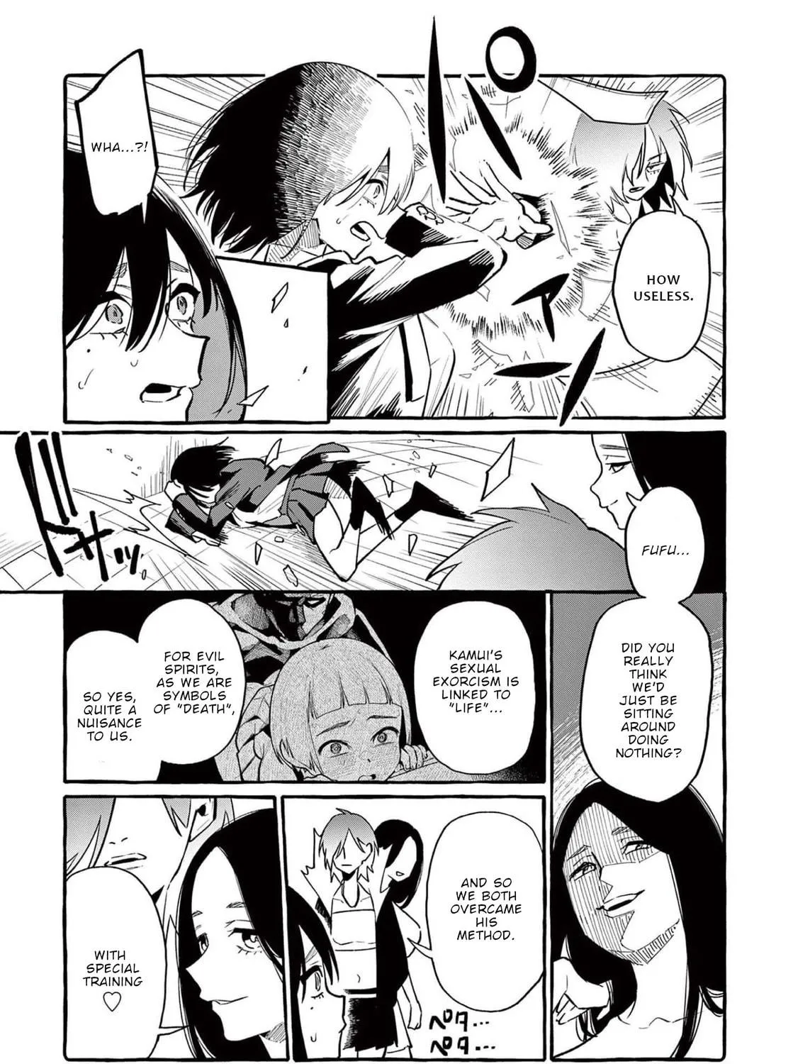 Kamui, the One Standing Behind You Chapter 46 page 10 - 