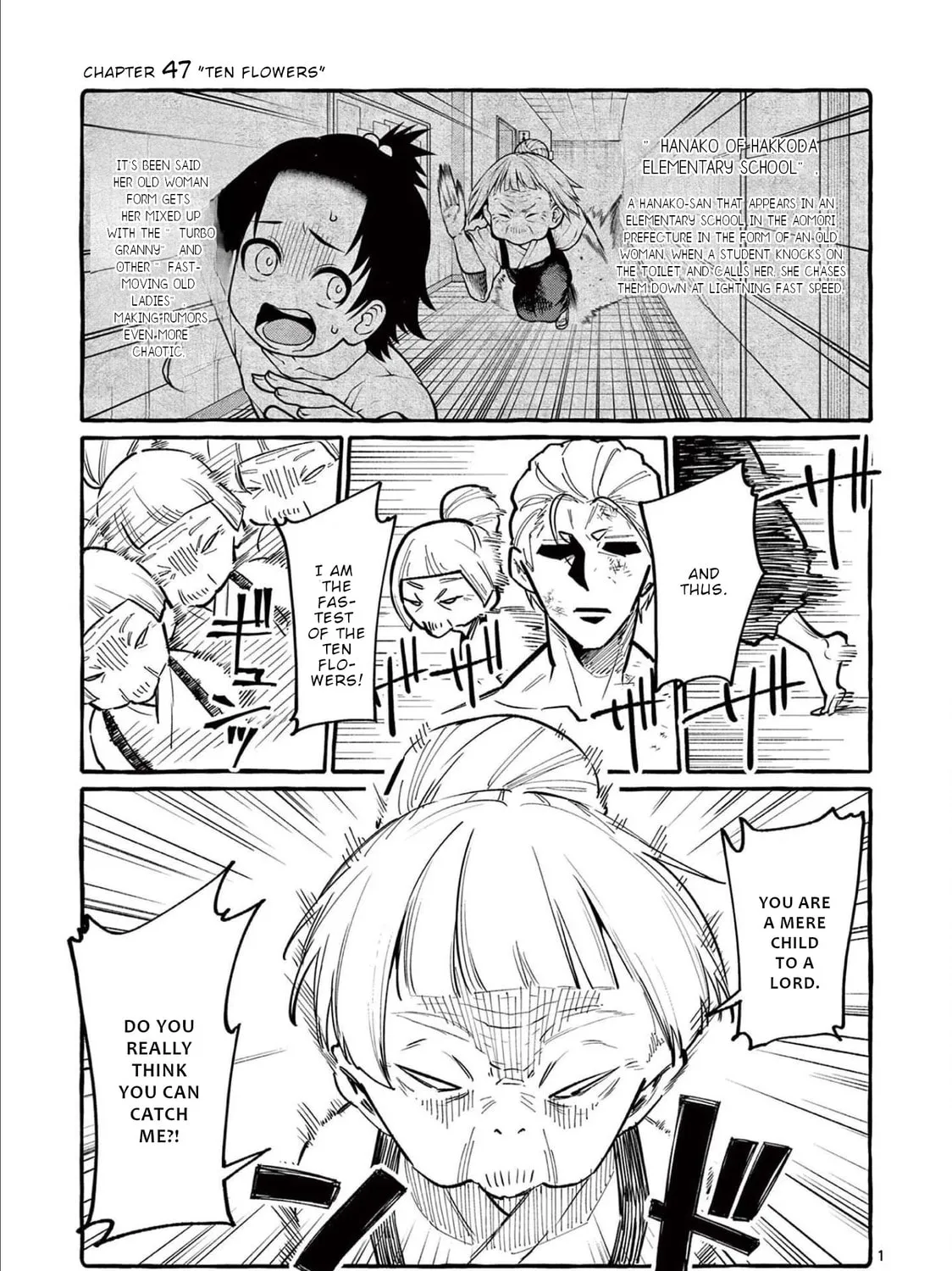 Kamui, the One Standing Behind You Chapter 47 page 2 - 
