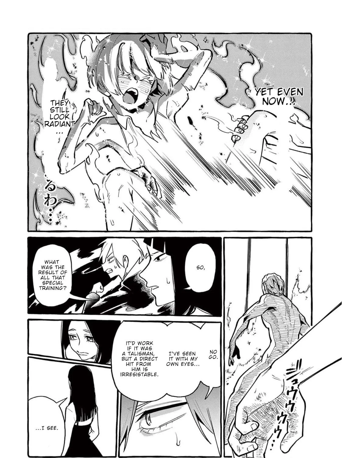 Kamui, the One Standing Behind You Chapter 47 page 18 - 