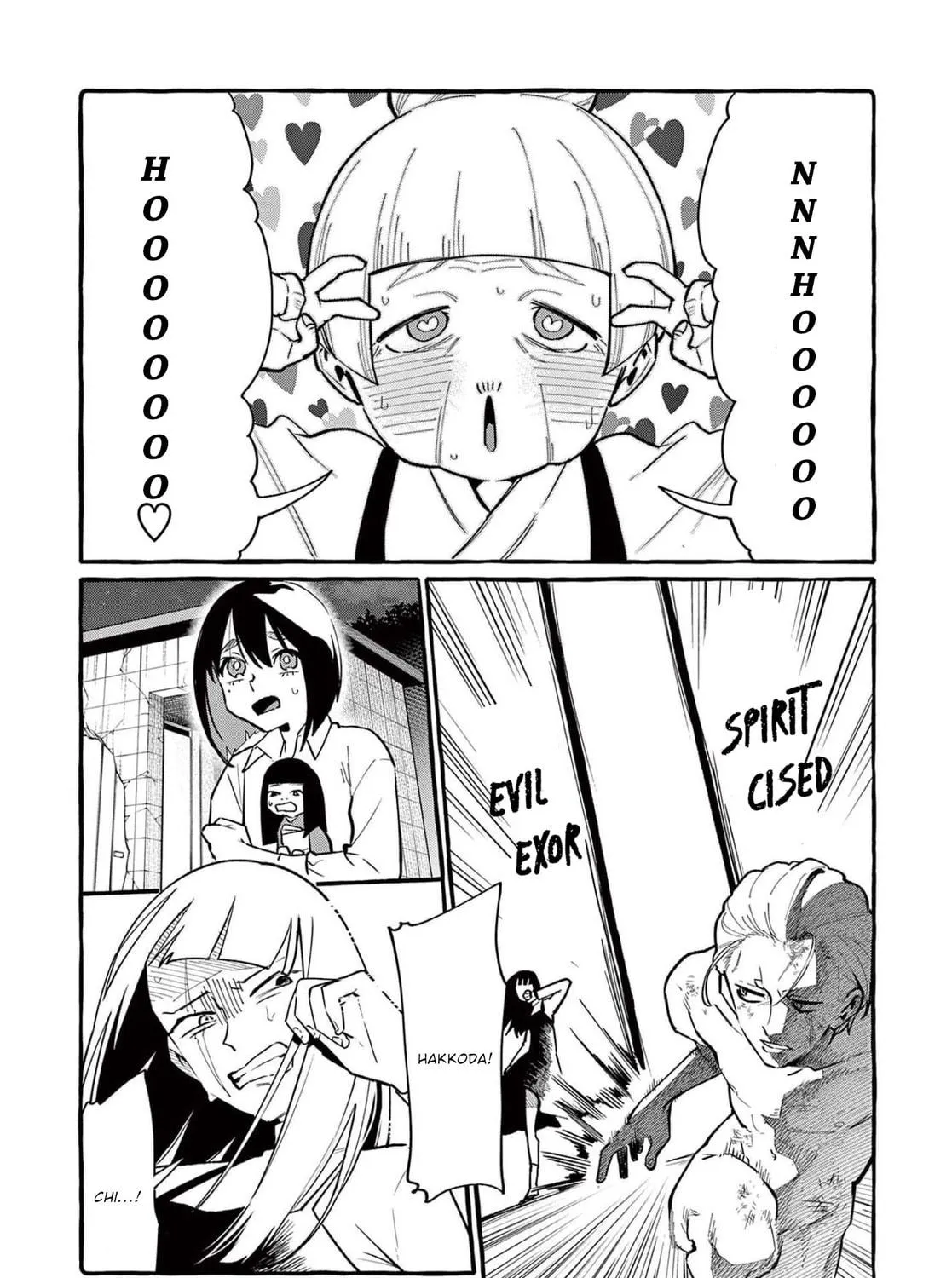 Kamui, the One Standing Behind You Chapter 47 page 4 - 