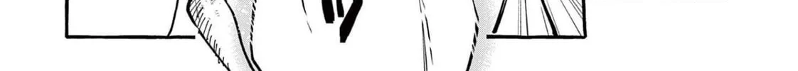 Kamui, the One Standing Behind You Chapter 47 page 31 - 