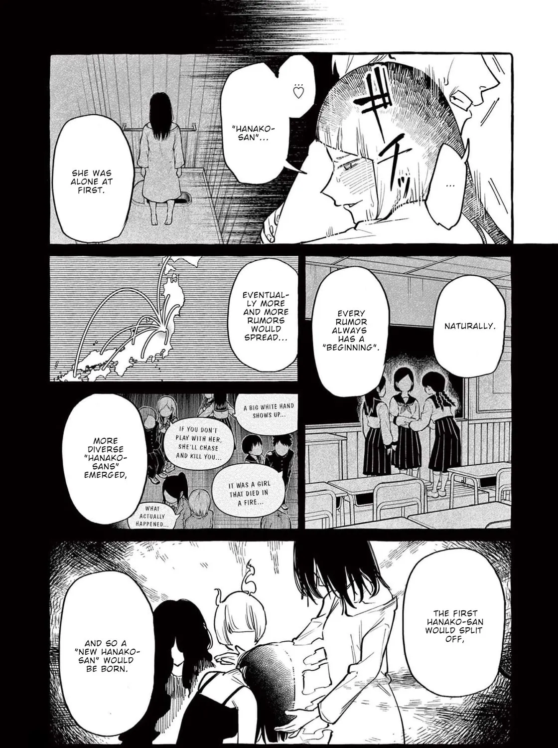 Kamui, the One Standing Behind You Chapter 47 page 32 - 