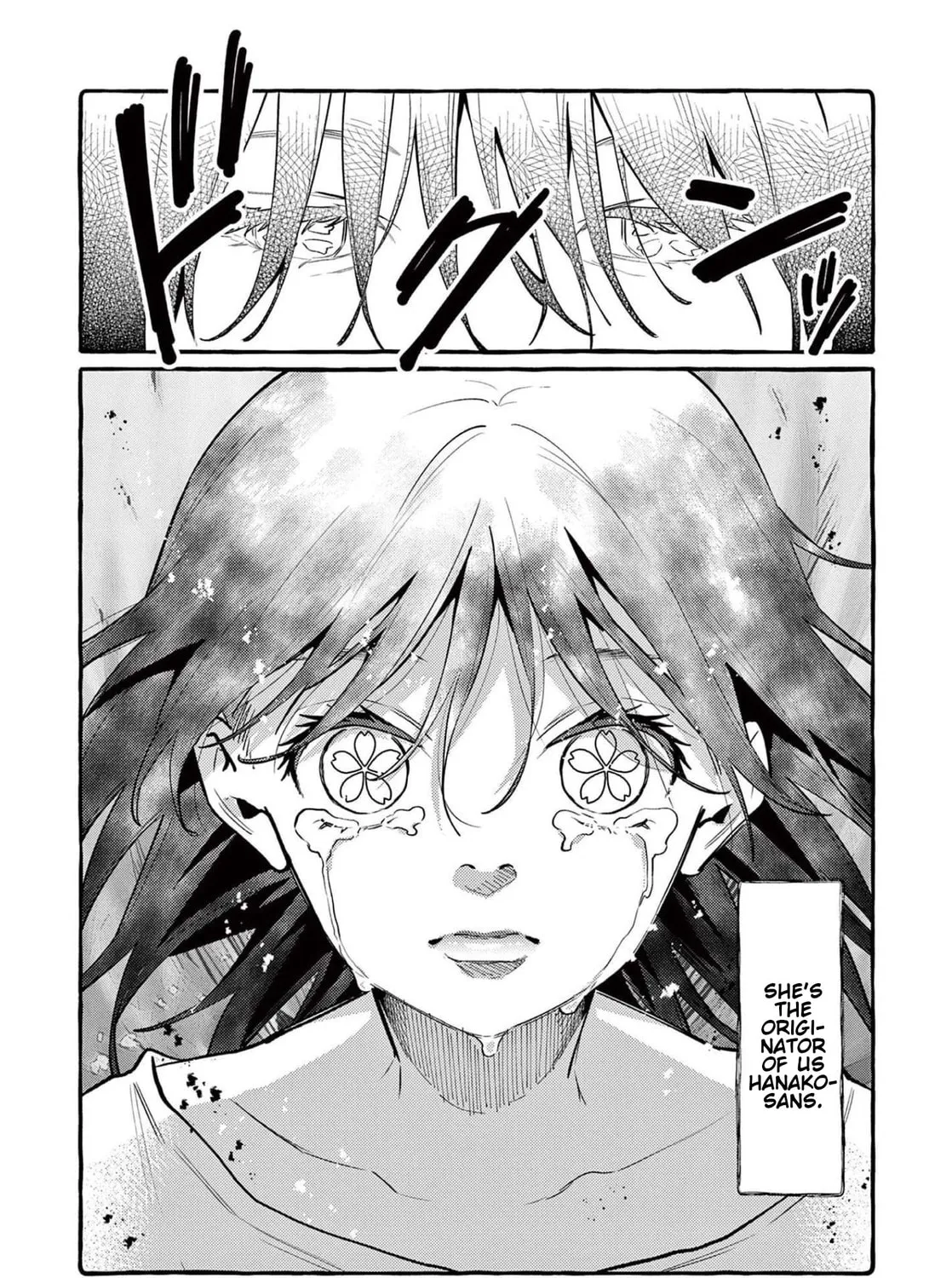 Kamui, the One Standing Behind You Chapter 47 page 36 - 
