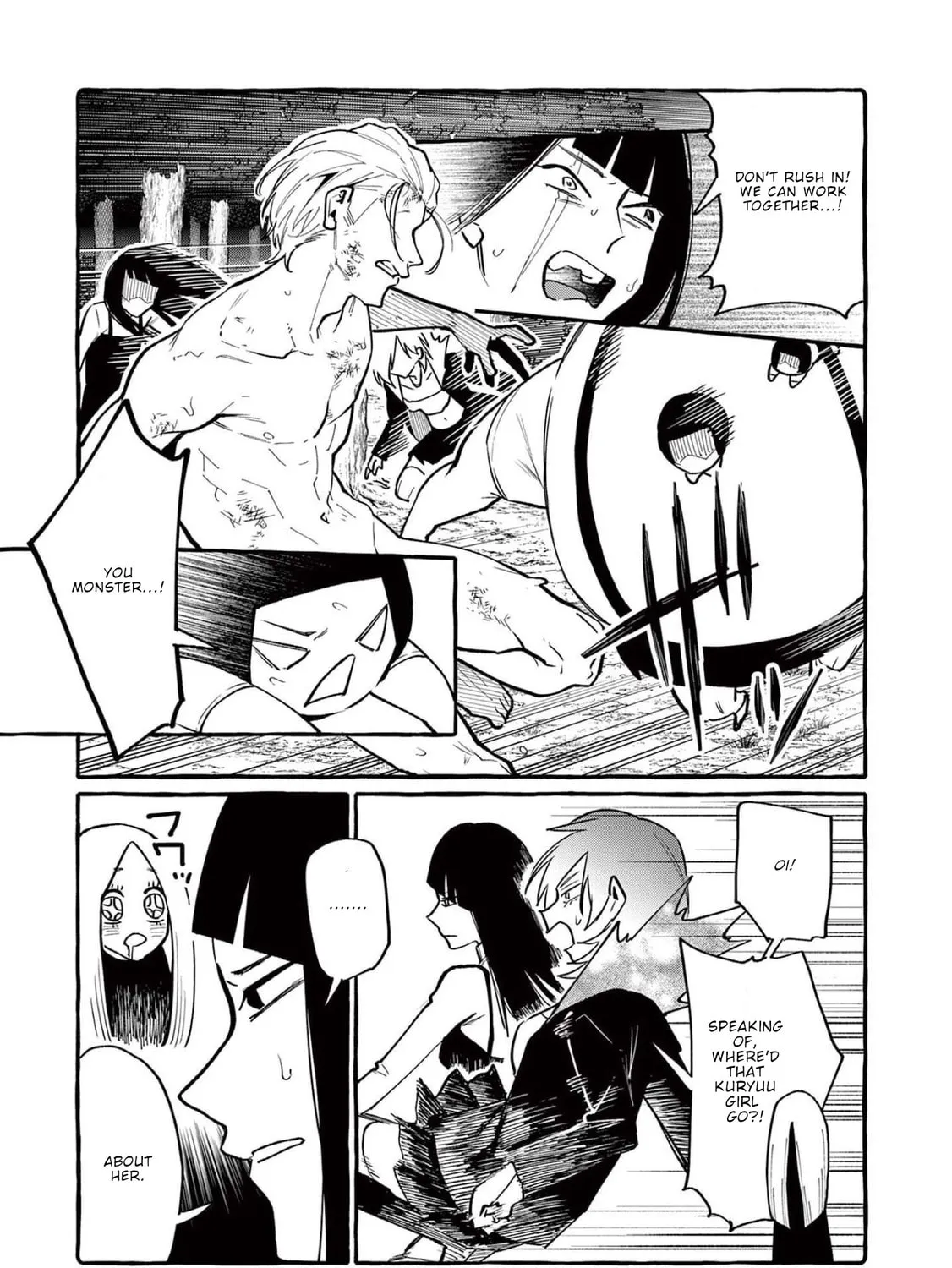 Kamui, the One Standing Behind You Chapter 47 page 6 - 