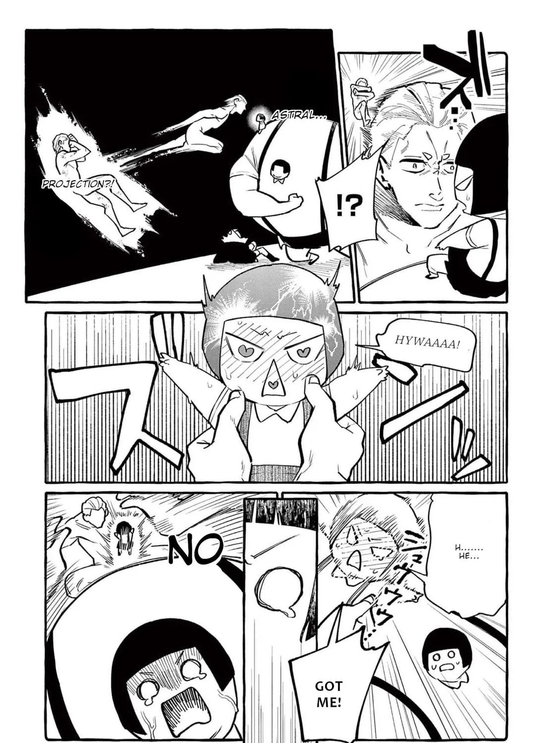 Kamui, the One Standing Behind You Chapter 47 page 10 - 